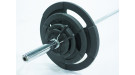 Штанга тренировочная 51 мм. 100 кг. С металлическими дисками Штанга тренировочная 51 мм. 100 кг. С металлическими дисками