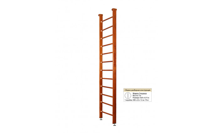 Шведская стенка Kampfer Classic Ceiling (№4 Вишневый Высота 3 м) Шведская стенка Kampfer Classic Ceiling (№4 Вишневый Высота 3 м)