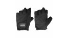 Перчатки для фитнеса PRCTZ MEN'S FITNESS GLOVES 